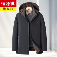 恒源祥中年棉衣男士外套中老年爸爸装秋冬季加厚夹克男棉服棉袄