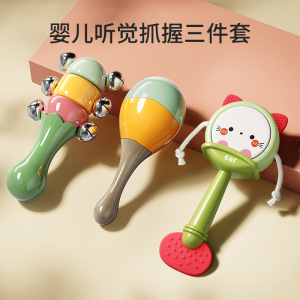 婴儿玩具0-1岁早教益智宝宝手摇铃抓握训练沙锤可啃咬拨浪鼓
