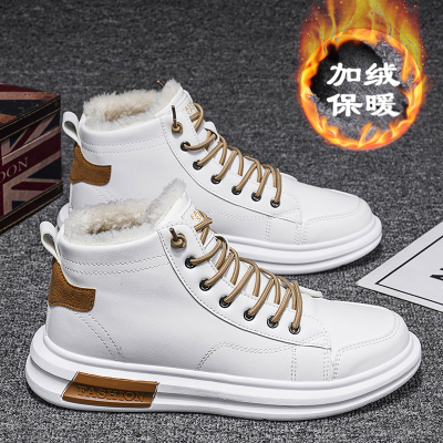Ideamini冬季高帮棉鞋男保暖加绒加厚运动休闲百搭板鞋潮鞋防水纯皮雪地靴靴子