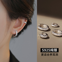 925纯银满钻耳圈耳骨环养耳洞小睡觉免摘耳环圆圈耳扣高级感耳饰