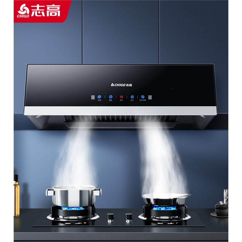 志高(chigo)抽油烟机家用厨房大吸力中式小型吸油畑机顶吸式出租房抽