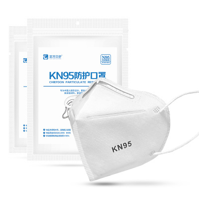 蓝湾贝舒KN95防护口罩一次性立体折叠防尘PM2.5防雾霾白色无阀四层含熔喷5片装
