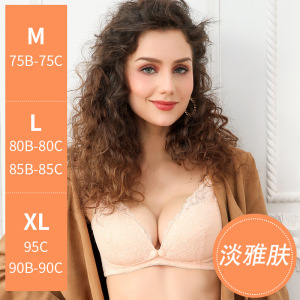 产后舒适透气蕾丝边前开扣哺乳文胸孕妇哺乳胸罩内衣喂奶