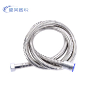 酷美智悦 双扣花洒软管 150cm 条