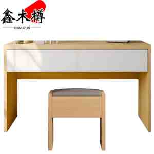 鑫木樽写字桌椅60cm套