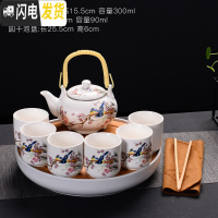 三维工匠青花瓷玲珑茶具套装陶瓷整套大壶大杯功夫茶具茶杯子茶壶红茶茶具 8件提梁壶单层花鸟带过滤+白塑料盘巾夹