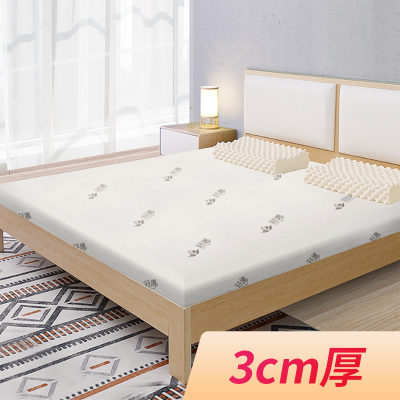 舒娜泰国天然乳胶床垫进口3CM厚榻榻米1.2米1.5米软垫子男女通用学生寝室宿舍床褥子