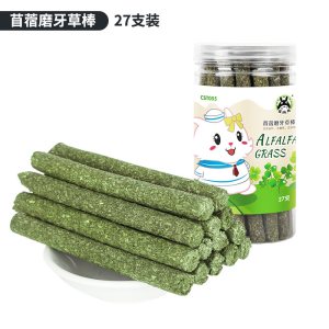 仓鼠兔子磨牙棒甜竹豚鼠龙猫荷兰猪用品磨牙石 苹果枝零食
