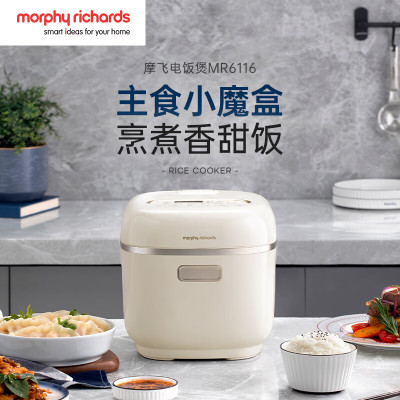 摩飞多功能电饭煲 MR6116