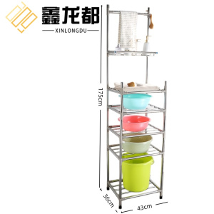 鑫龙都