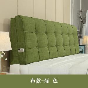家柏饰(CORATED)床头靠垫布艺亚麻榻榻米无床头板软包大靠背靠枕床头罩定制