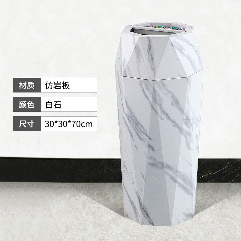 商用垃圾桶不锈钢创意带烟灰缸酒店大堂会所电梯口走廊过道烟灰桶 优雅白-白大理石小号