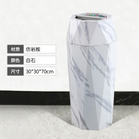 商用垃圾桶不锈钢创意带烟灰缸酒店大堂会所电梯口走廊过道烟灰桶 优雅白-白大理石小号