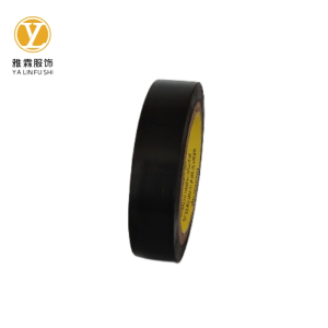 雅霖服 电工胶带25mm*20m 卷