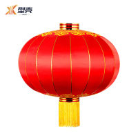 型壳 CENCO 灯笼 200# 个