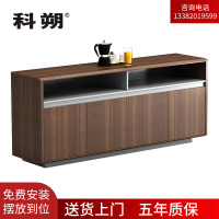 科朔 文件柜茶水柜资料柜木质办公室茶水柜KSL48