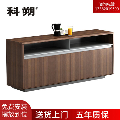 科朔 文件柜茶水柜资料柜木质办公室茶水柜KSL48