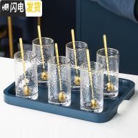 三维工匠英式下午花茶套装透明家用玻璃水果茶壶茶具北欧茶杯杯子可加热 玻璃花茶茶具7件套[281]配6勺子