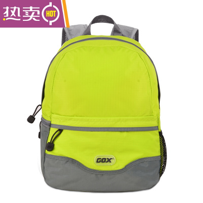 NEWLAKE折叠双肩背包女超轻便携折叠皮肤包旅行多功能小书包登山包男升级版绿+灰17升