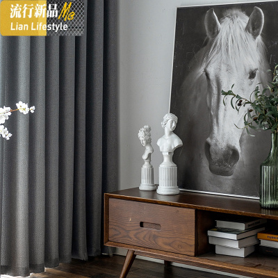网红遮阳窗帘北欧简约客厅卧室阳台飘窗隔热隔音遮光棉麻窗帘布料 三维工匠