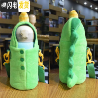 三维工匠两用儿童保温杯带吸管不锈钢水杯小学生宝宝女幼儿园便携防摔水壶 316恐龙+绿恐龙杯套+杯套双盖