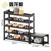 鑫龙都鞋架五层个