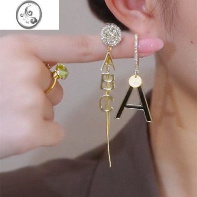 JiMi气质AB款字母长款设计感耳饰2023新款高级小众轻奢不对称耳环