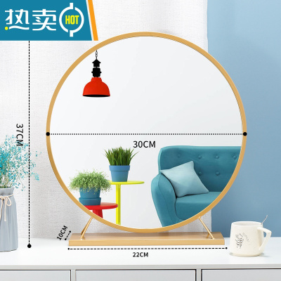 敬平带led灯化妆镜台式桌面学生大号梳妆镜子宿舍网红补光ins圆镜同款便携式用镜 30cm金色[高清银镜]