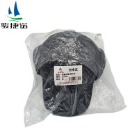 骏捷诺 保暖皮帽 带护耳 JJN284/顶