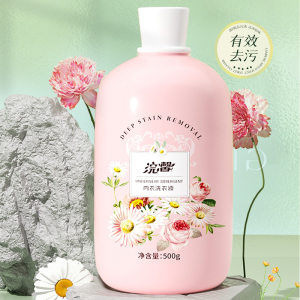 [补贴10%]内衣内裤洗衣液专用清洗液女士去血渍黄渍祛味持久留香