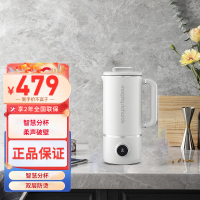 摩飞(Morphyrichards) 破壁机家用迷你 多功能加热豆浆机养生壶一机两用MR8200 椰奶白