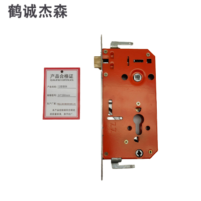 鹤诚杰森 12型锁体 24*280mm把