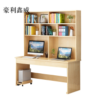 豪利鑫威员工书桌书架组合家用带书柜一体办公桌160书桌+书架