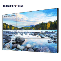 飞显65英寸液晶拼接屏3.5mm大屏幕广告宣传监控显示会议大屏 FX-LHD653B