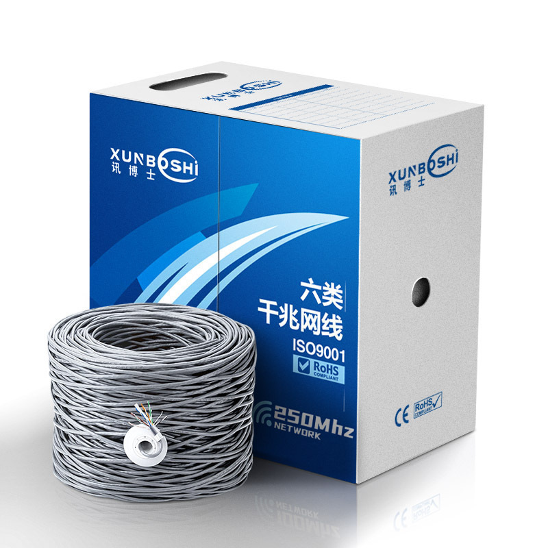 讯博士 POIUWS1100 超五类单屏蔽 网线 205米/箱 (计价单位:箱) 灰色