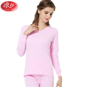 浪莎langsha男女士秋衣秋裤春秋冬中厚款纯棉圆领基础打底内衣棉毛衫套装