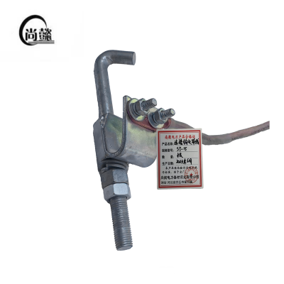 尚懿-连接钩头带线-SY-15-根