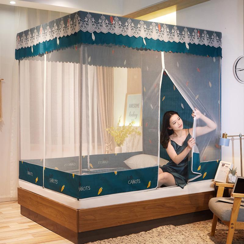 家柏饰(CORATED)坐式床帘蚊帐一体式家用1.8m防摔拉链文账1.5m床帘布遮光防尘床幔