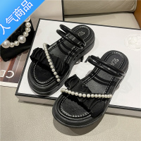 SUNTEK踩屎感凉鞋女夏季2023新款松糕跟托鞋仙女风厚底两穿凉拖软底半拖