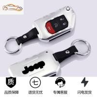 [补贴10%]专用于2019款吉普牧马人钥匙套新款牧马人JL钥匙包男女士高档扣壳汽车钥匙包