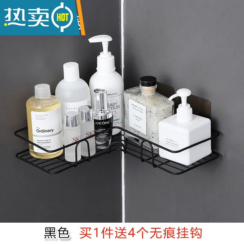 敬平免打孔转角置物架卫生间挂架宿舍收纳器厕所用品大全浴室三角架 [粗款]直角黑 [送4个无痕挂钩浴室置物架