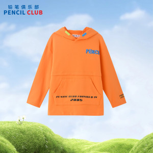 [1件3折]铅笔俱乐部童装2025春装新款男童T恤中大童带帽长袖上衣儿童卫衣