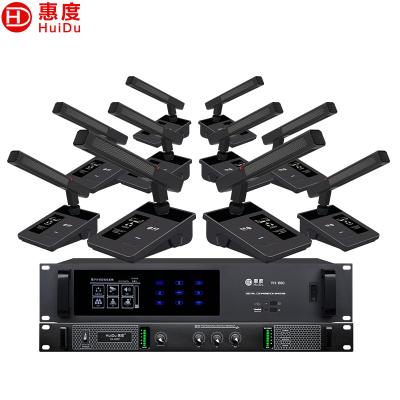惠度(HuiDu)YH-680专业有线手拉手会议麦克风视像自动追踪系统话筒讨论型桌面式方管话筒一拖十