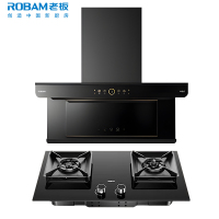 老板(ROBAM)油烟机烟灶套餐两件套顶侧双吸触控式32立方5.2灶具厨电套装28A32-C5+57B9A-D2P