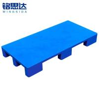 铭思达平板托盘120*60*14cm个