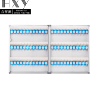 合祥源 72位钥匙收纳柜 405*63*475mm 组