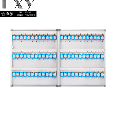 合祥源 72位钥匙收纳柜 405*63*475mm 组