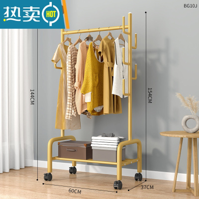 敬平挂衣架落地卧室内家用简易置物房间晾衣服架子租房折叠单杆衣帽架 60cm⭐加粗单层-加固7钩-金❤25管粗晾晒架
