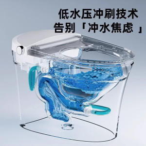 惠达(HUIDA)-ES22-Q/ES22-QM轻智能马桶零水压离座冲水座圈加热一体家用卫生间坐便器 离座冲水+座圈加热