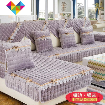 欧式客厅时尚套子盖子组合套罩北欧纯艺田园靠背全盖全包沙发垫镶边银灰70*70御蓝锦